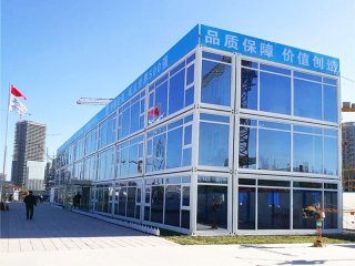 辦公小別墅定制，該找誰(shuí)？