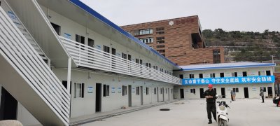 輕型鋼結(jié)構的制作與安裝