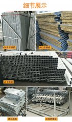 該如何鑒別和選擇彩鋼板？